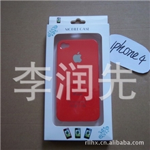 【厂家自制】现货供应iphone手机壳包装盒