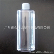 250ML纯露塑料瓶透明塑料瓶扁瓶