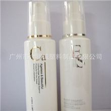 塑料喷瓶100ml喷雾瓶高档定制