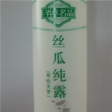 热销产品500ML纯露瓶PE塑料瓶塑料瓶厂家