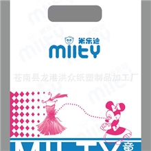 定制加工各类平口袋R袋HDPELDPE袋现货有库存规格