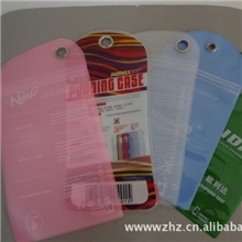 供应PVC礼品袋PVC卡套PET塑料折盒PVC手机套pvc袋自粘袋袋