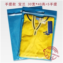 特价现货袋子无纺布拉链袋服装拉链袋T恤袋适用于各类服装