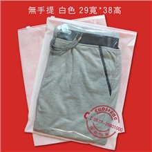 淘宝爆款现货服装袋无纺布拉链袋服装包装袋连衣裙包装袋