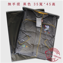 儿童羽绒服拉链袋现货35*45cm多种颜色可选