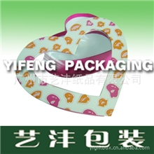 艺沣纸品供应优质设计低价定做精美礼品包装盒