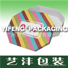广州儿童色纸质多边形包装盒