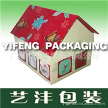 艺沣纸品厂供应特色小屋形异形礼品盒