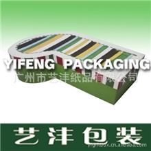 广州纸品供应款式多样设计自定logo加印精美纸盒