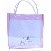 厂家直销pvc胶袋袋拉链袋塑料优良品质