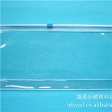 厂家直销塑料袋pvc软胶袋塑料优良品质