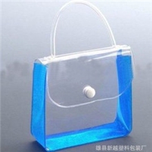 厂家直销pvc包装袋拉链袋塑料袋优良品质