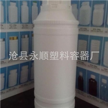 新品供应新品防盗盖500ml水剂农药瓶兽药瓶塑料瓶