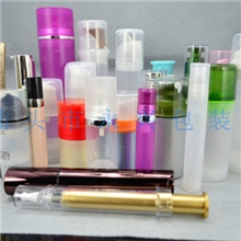 厂家供应真空瓶乳液瓶BB霜瓶真空乳液瓶化妆品真空瓶