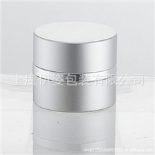 铝瓶，膏霜瓶，玻璃瓷白内胆，高档化妆品包装