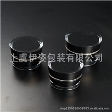 塑料瓶，斜角瓶，面霜瓶，按摩瓶，包装瓶，RH19a