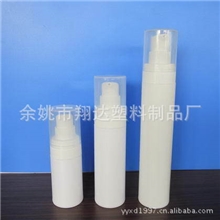 现货15ml,30ml全PP真空瓶,乳液泵,厂家直销