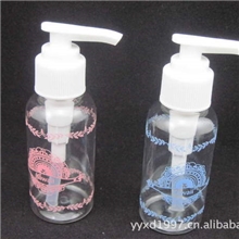 75ml乳液瓶,PET印花瓶