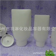 200ml洗面奶瓶子塑料软管化妆品容器bb霜瓶子