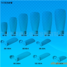 化妆品瓶，有进现货瓶，塑料PP/亚克力/PET瓶，真空瓶，膏霜瓶