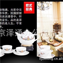 【批发】会议礼品\福利礼品\商务礼品陶瓷美瓷万康美欧式经典