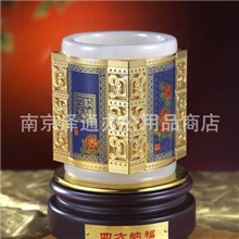 【批发】会议礼品\公关礼品\商务礼品笔筒