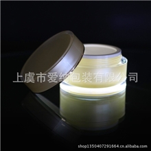 供应高档优质15g30g50g100g200g直角圆亚克力化妆品包装容器