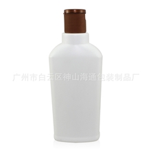 【供应】HS189400ml洗发水瓶沐浴露塑料PE瓶专业化妆品瓶厂家