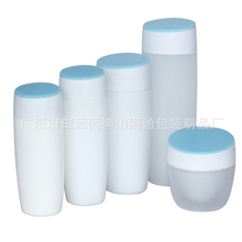 【供应】化妆品塑料瓶化妆品乳液瓶膏霜瓶儿童化妆品塑料瓶