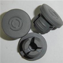 供应各类丁基胶塞，无味硅胶塞，喇叭头，