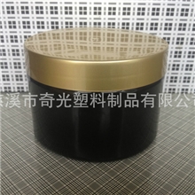 pet透明塑料瓶，化妆品瓶，塑料罐，广口塑料瓶，塑料瓶厂家