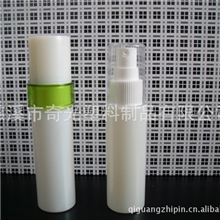 化妆品瓶，PET透明塑料瓶，小吹塑瓶，塑料瓶厂家，药用瓶