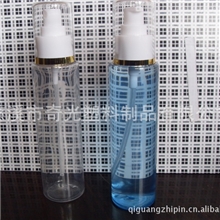 pet透明塑料瓶,小吹塑瓶，化妆品瓶子,化妆品包材，塑料瓶厂家