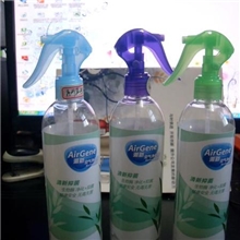 Pet透明塑料瓶，吹塑瓶,塑料瓶厂，500毫升瓶，化妆品包材