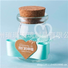 供应优质新颖小布丁奶瓶，塑料瓶盖珍珠粉瓶