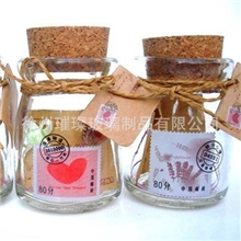 厂家直销布丁瓶100ml布丁瓶玻璃瓶布丁瓶