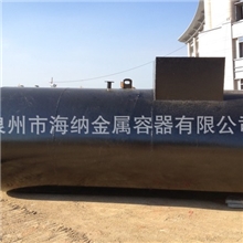 【低价销售】10m3卧式储油罐