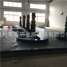 【低价承接】各类式搅拌设备