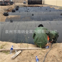【福建地区】加工销售1-100m3卧式埋地储油罐