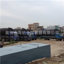 【专业施工队伍】承接各类式1-100m3储罐常压容器化工设备