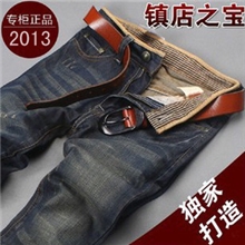 2013淘宝爆款男士韩版修身直筒牛仔裤男式牛仔裤批发1087