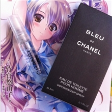 蔚蓝5ML男士试管香水小样试用装香水批发代发代发