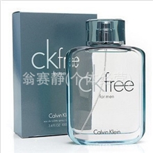 现货CKFREEFORMEN自由男士香水100ML批发最好质量