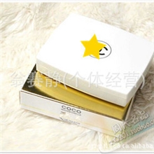 白小姐固体香膏香体膏8g带镜子
