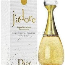 真我金色女郎女士香水100ml带金粉