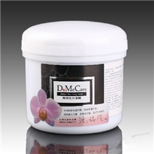 正品批发新版㊣欣兰DMC黑里透白冻膜面膜225g清洁去黑头防伪带盒