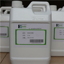 最好的水果香精，烟用香精，电子烟烟用香精，香精，食品级