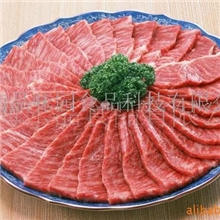 供应猪肉精膏、猪肉膏、猪膏、高倍肉精膏