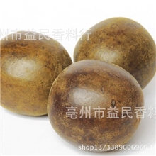 精选广西特产罗汉果花茶罗汉果利咽护喉大中小（量大从优）