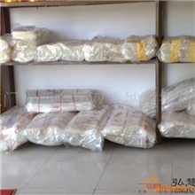 【提供订做】佛香包装材料OPP自封口袋/薄膜袋